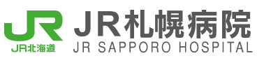 JR札幌病院